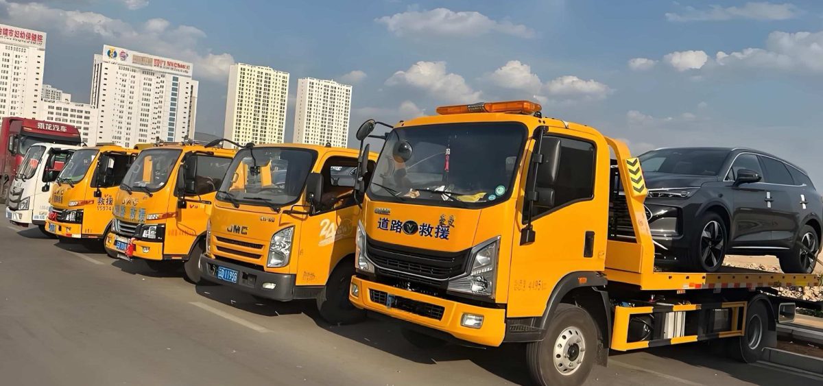  七台河24小时全天候道路救援